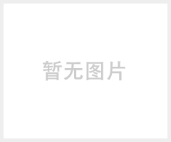 超高分子量聚乙烯绳UHWMPE绳高分子绳纳米绳缆绳