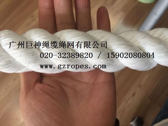 维纶绳维尼龙绳维尼纶乙纶绳kuremona VINYLON ROPE