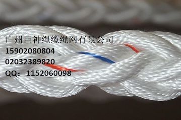 丙纶/涤纶混合八股绳PP/PE mixed rope
