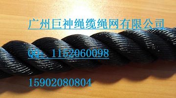 现货外贸尾单优质黑色三股绳&#8709;30mm纯聚乙烯绳PE绳缆绳